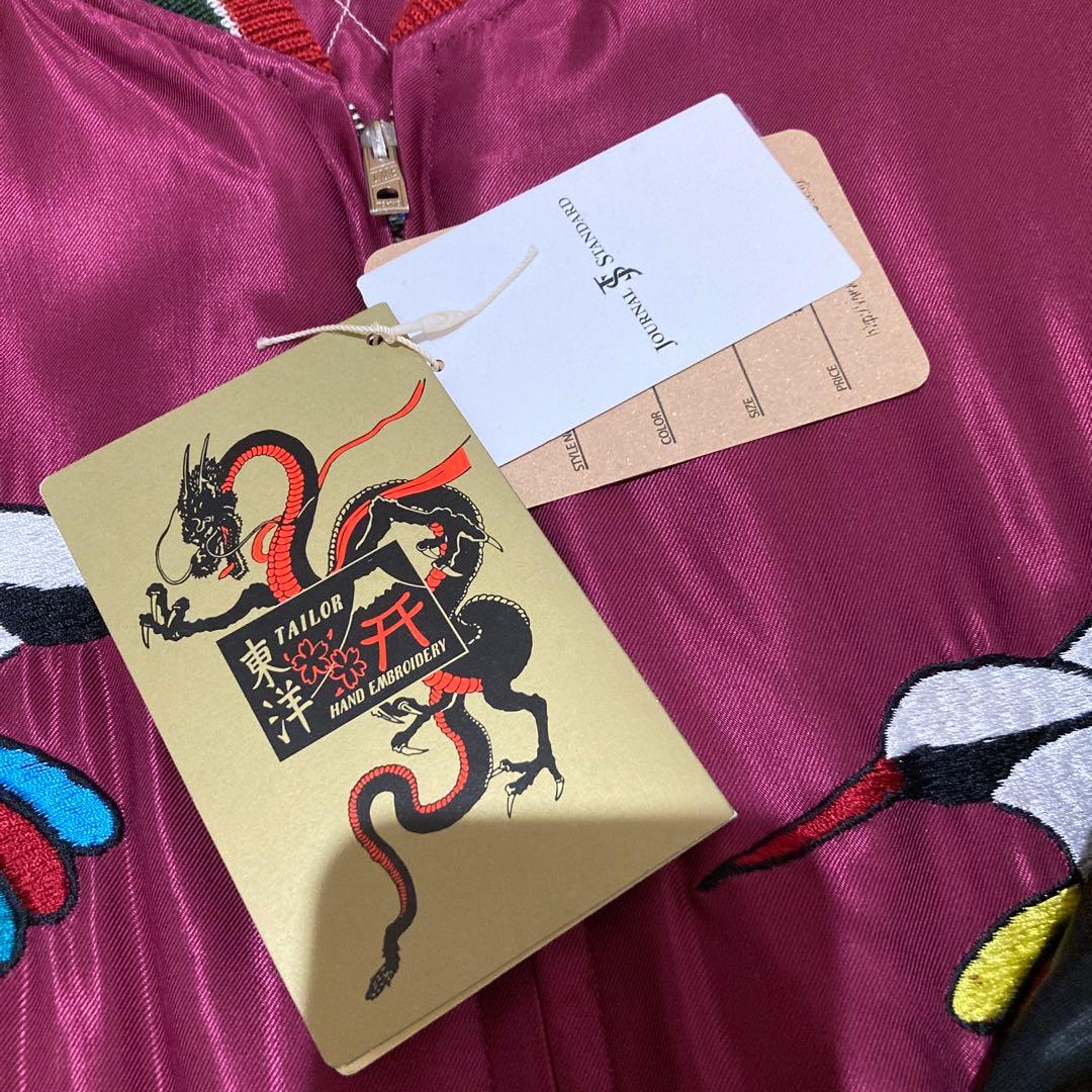 tr.4 suspension テーラー東洋 スカジャン ムラジュン