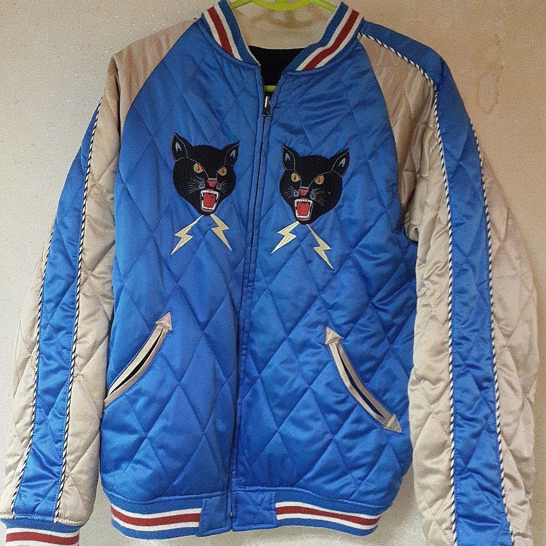 廃盤BILLY VAN スカジャン 42サイズ 猫刺繍