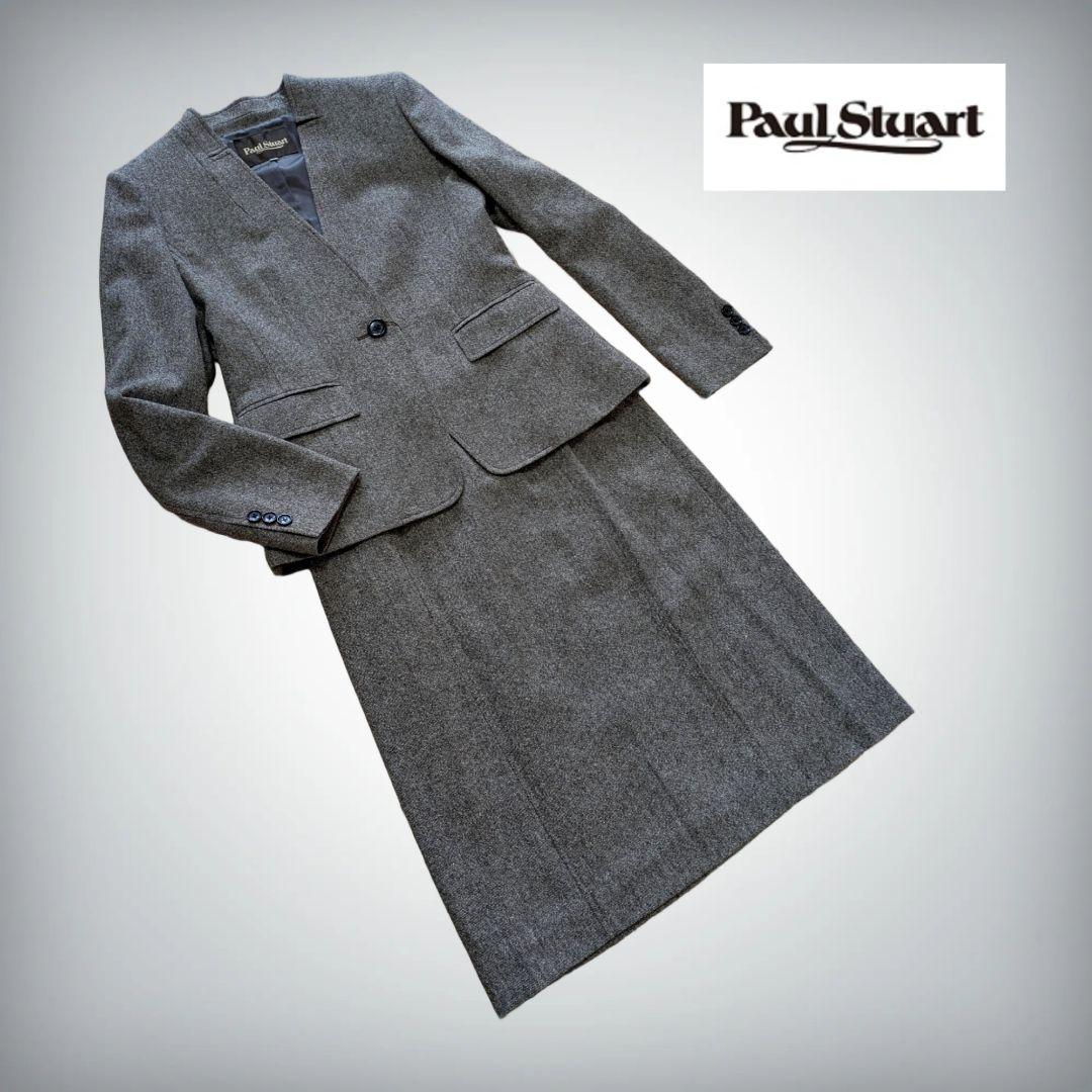 タグ付き【Paul Stuart】ボールスチュアート　ツイード　セットアップ3点