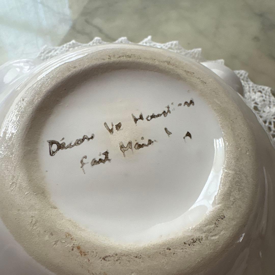 フランス　アンティーク　ヴィンテージ　ムスティエ　すり鉢　ボウル