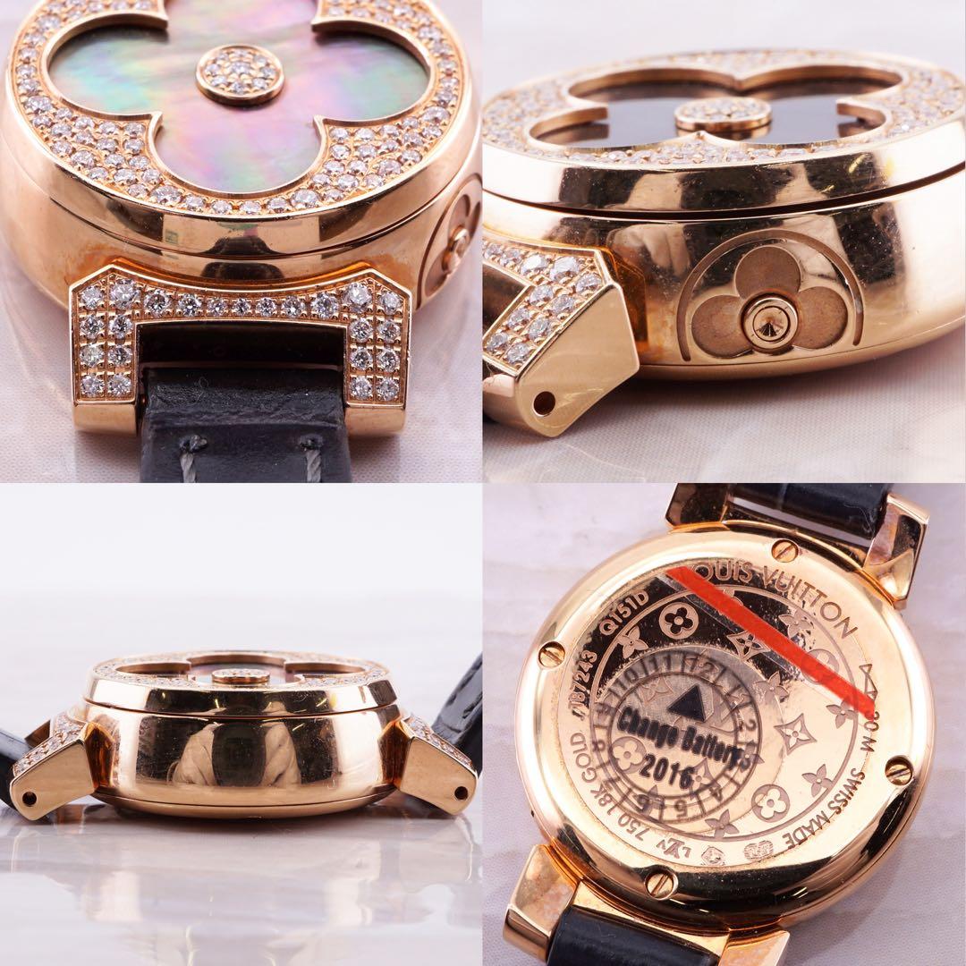 【専用】★LouisVuitton★ タンブールビジュー シークレット