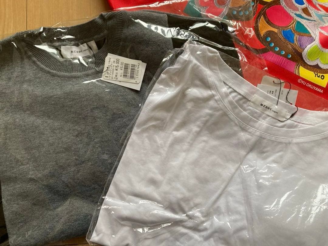 <ちぃ　大セール> ヤマダヤ系列4点セット　2026