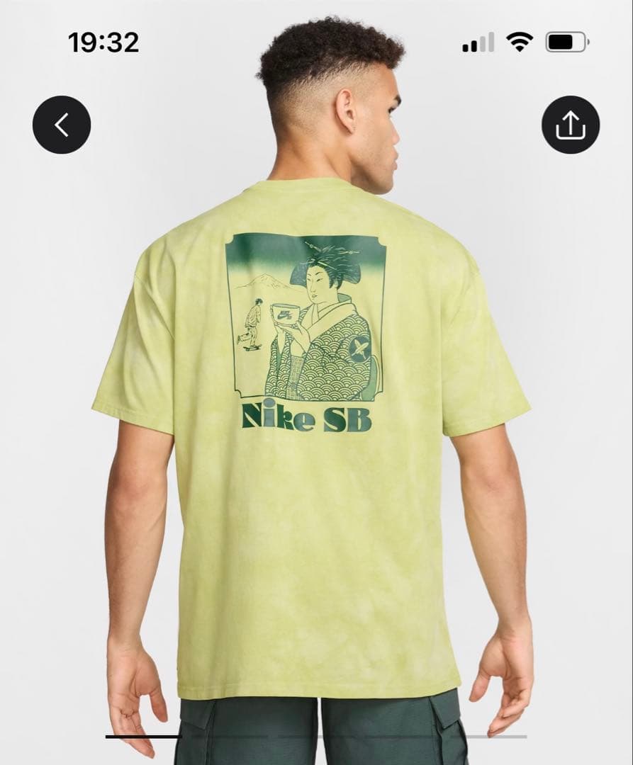 スケートボード Yuto Horigome Nike SB T-Shirt M