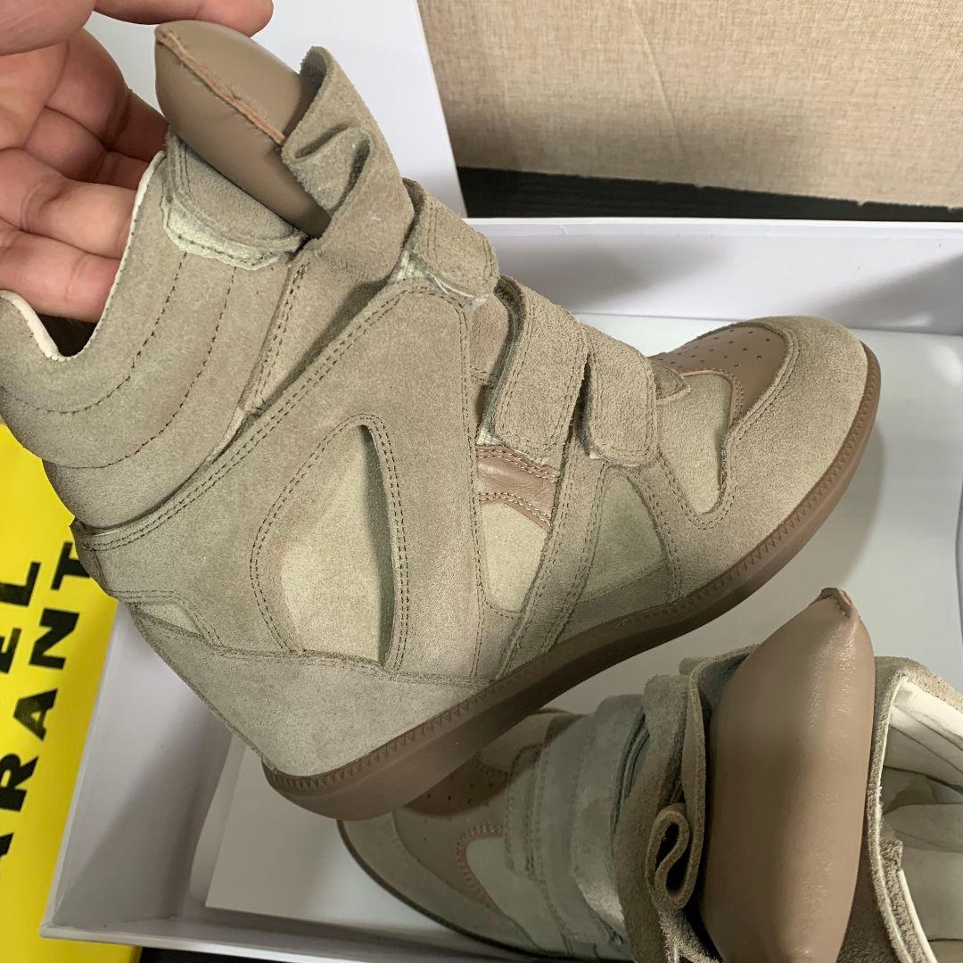 ISABEL MARANT ベージュ スニーカー 23.5CM