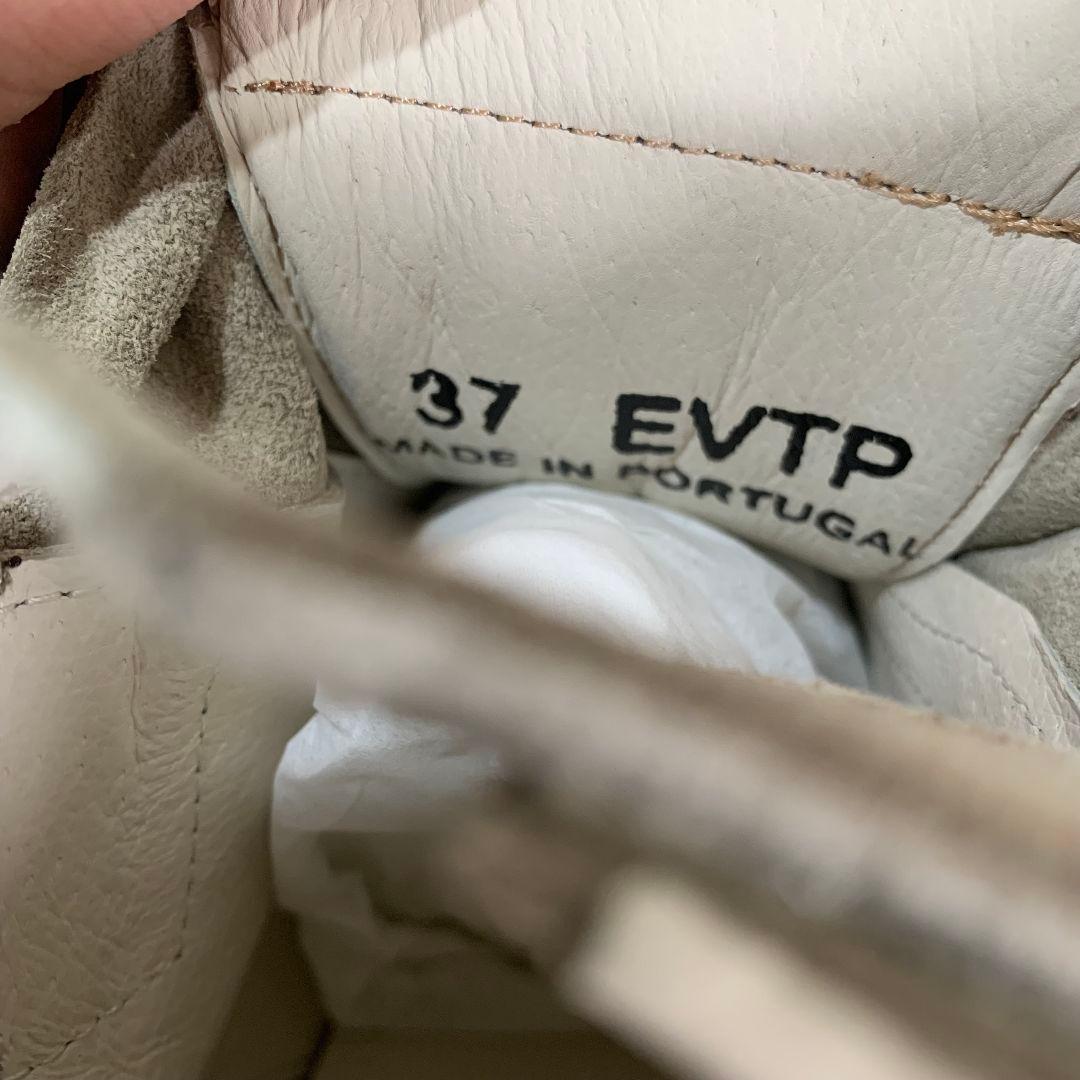 ISABEL MARANT ベージュ スニーカー 23.5CM