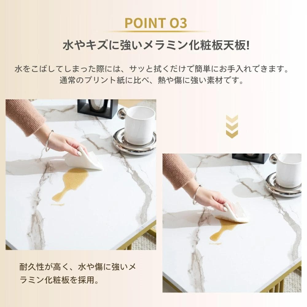 訳あり新品センターテーブル 大理石風 ローテーブル 入れ子式1391-160