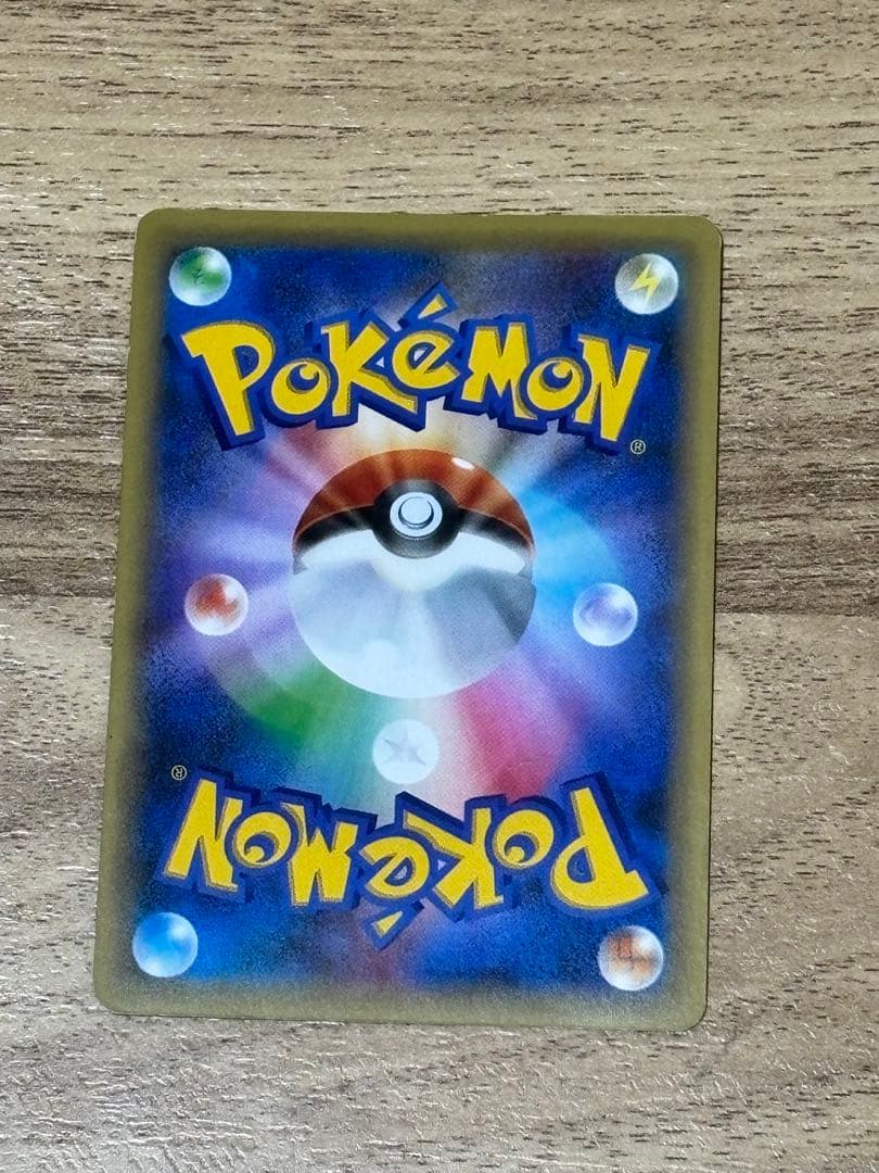 翌日発送 イベルタルex 幻.伝説ドリームキラコレクション