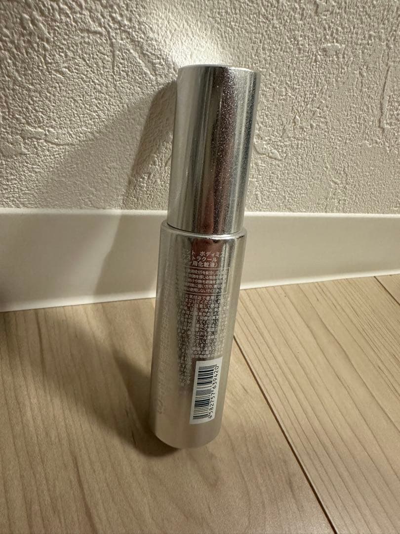 shiro 新品 3本セット アイスミント ボディミスト エクストラクール