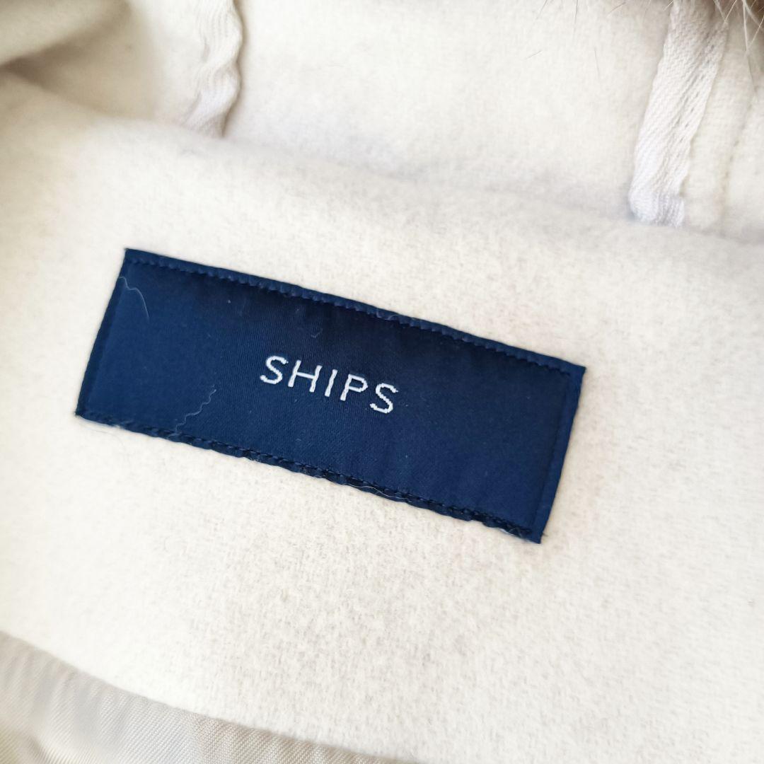 美品✨シップスSHIPS リアルファー2wayロングダッフルコート カシミヤ混
