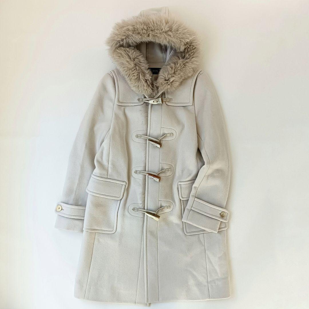 美品✨シップスSHIPS リアルファー2wayロングダッフルコート カシミヤ混