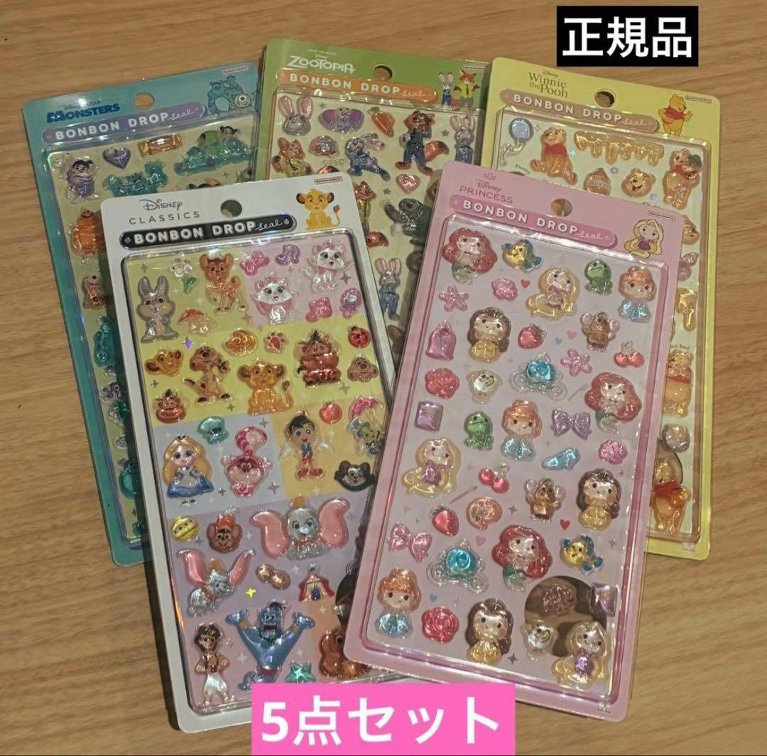 【正規品】ディズニー ボンボンドロップシール 5枚セット