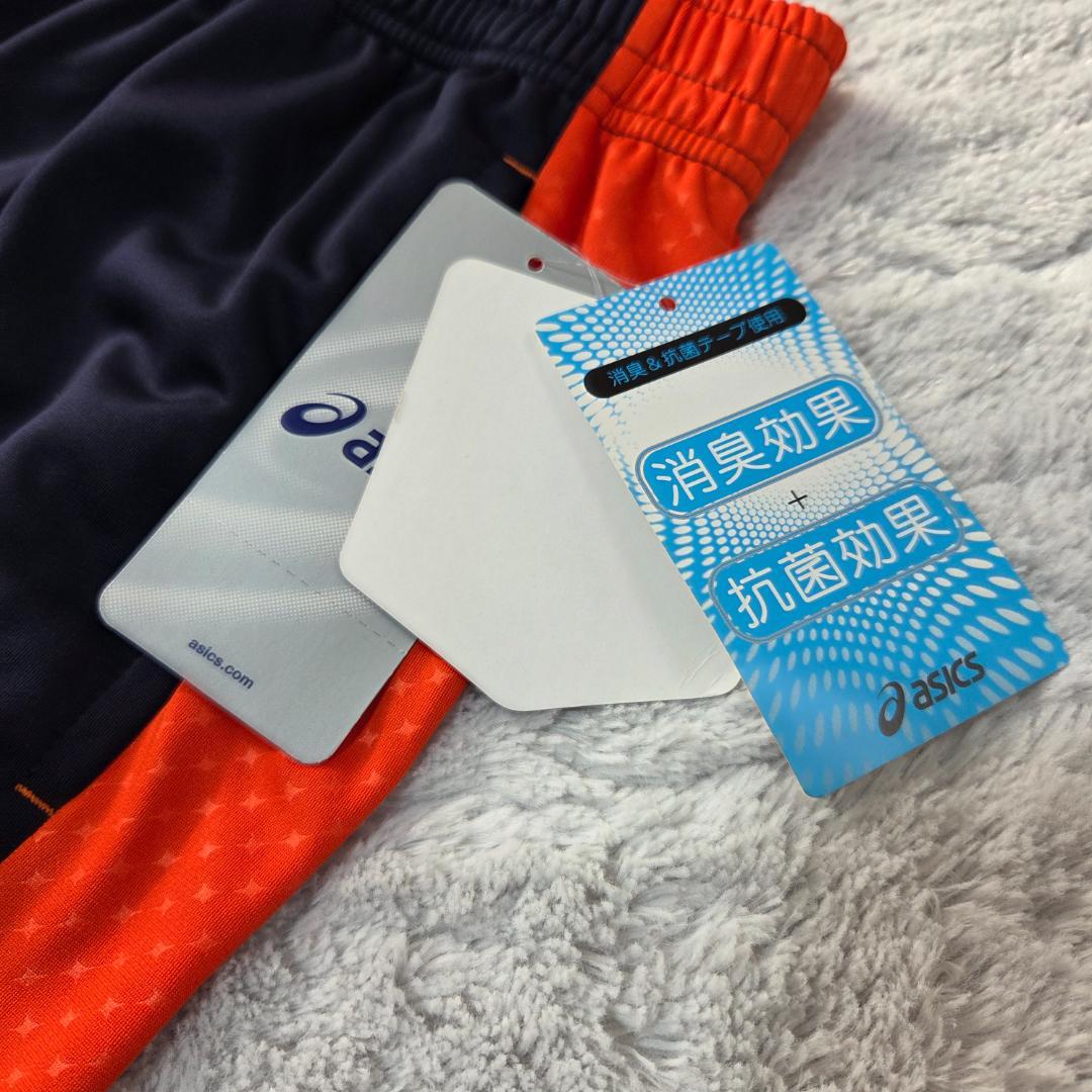 アシックスASICS ジャージ上下セット XL　ランニング　スポーツ