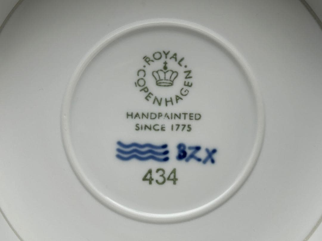 ロイヤルコペンハーゲン　ブルーフルーテッド　メガ　ケーキスタンド　廃盤品