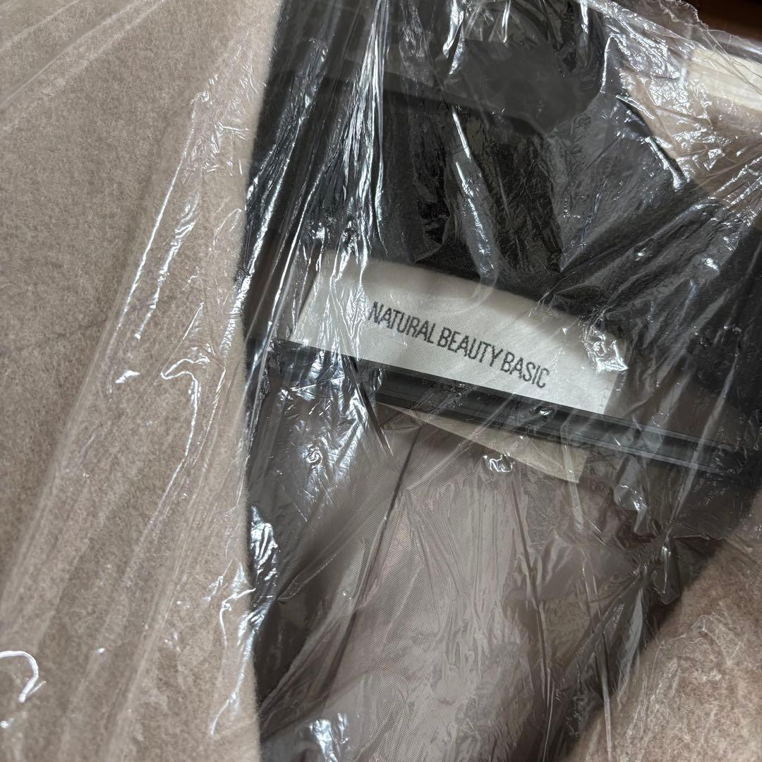 新品　ウール90% ベージュ ダブルブレスト ロングコート ウールジャケット