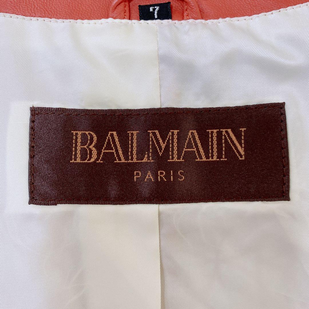 BALMAIN ラムレザージャケット ノーカラー キルティング 花柄