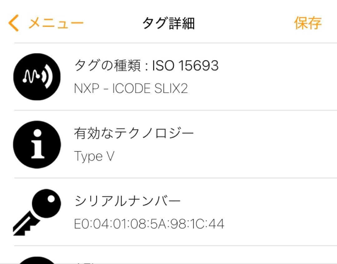 ⭐️ 極美品 ブルガリ ロゴ インフィニートゥーム 長財布 オフホワイト 鑑定済