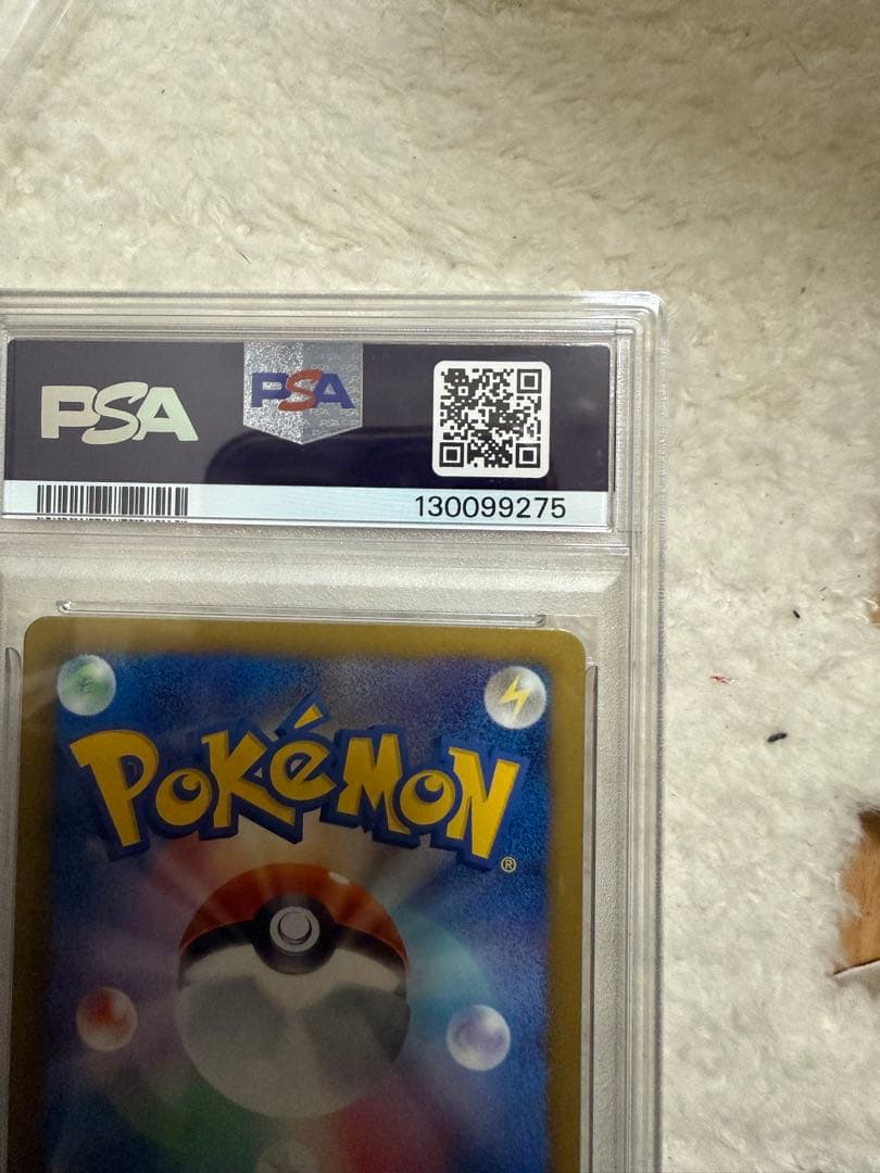 ポケモンカード ブラッキー PROMO BW-Pプロモカード 188/BW-P