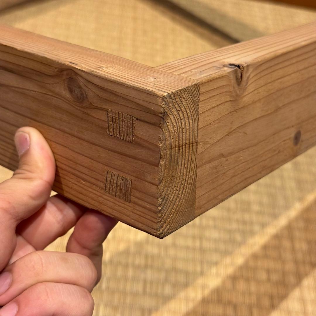 大炉炉縁 在判 木製 茶道具