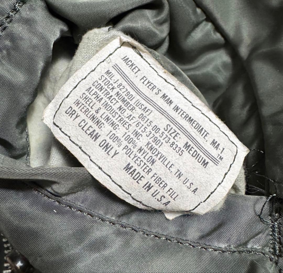 アルファインダストリーズ　MA-1 USA製　M 90s フライトジャケット