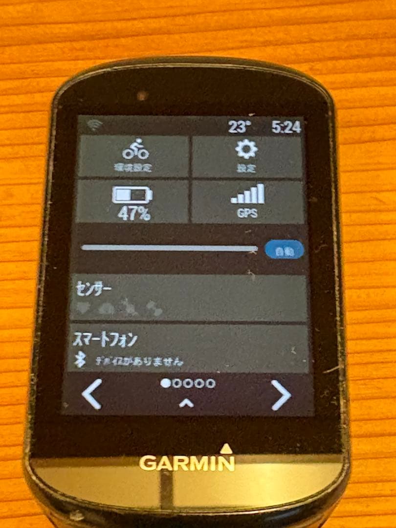 【西山】GARMIN EDGE 830
