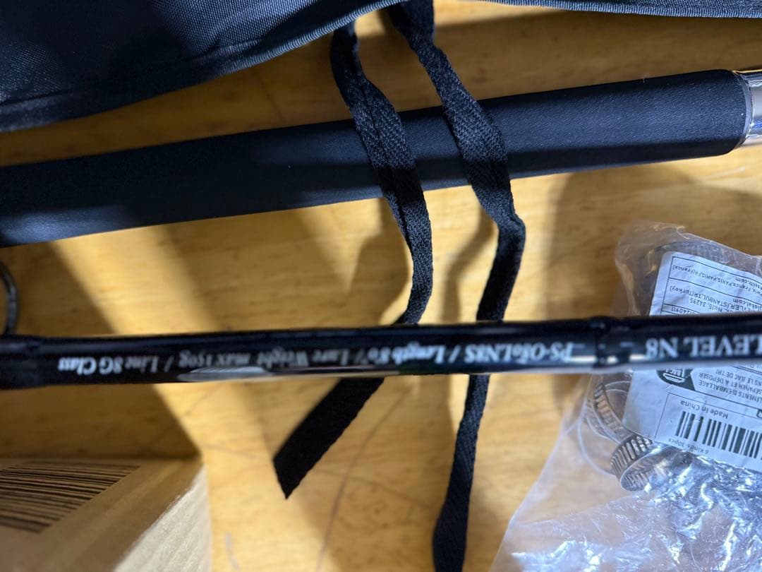 高橋さん専用OCEA プラッガーリミテッド S83HとソウルズPE8号の2本