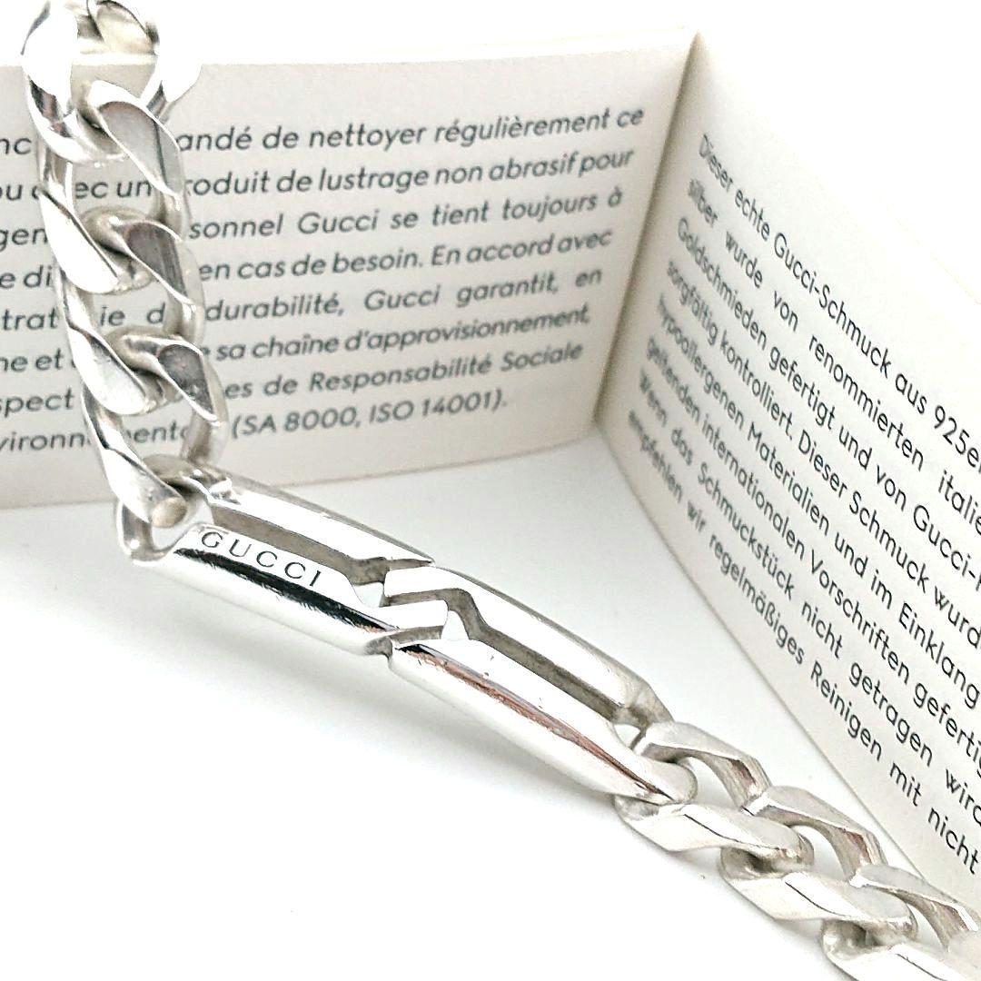 【正規品】美品‼️GUCCI ブレスレット【付属品 完備】