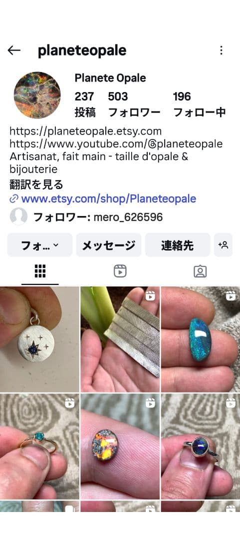 他人祭♡極ネオン　ライトニングリッジ産セミブラックピクチャーオパール　925SV