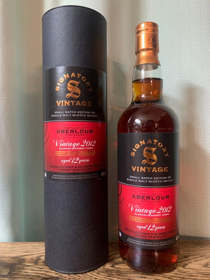 SIGNATORY VINTAGE ABERLOUR 12年