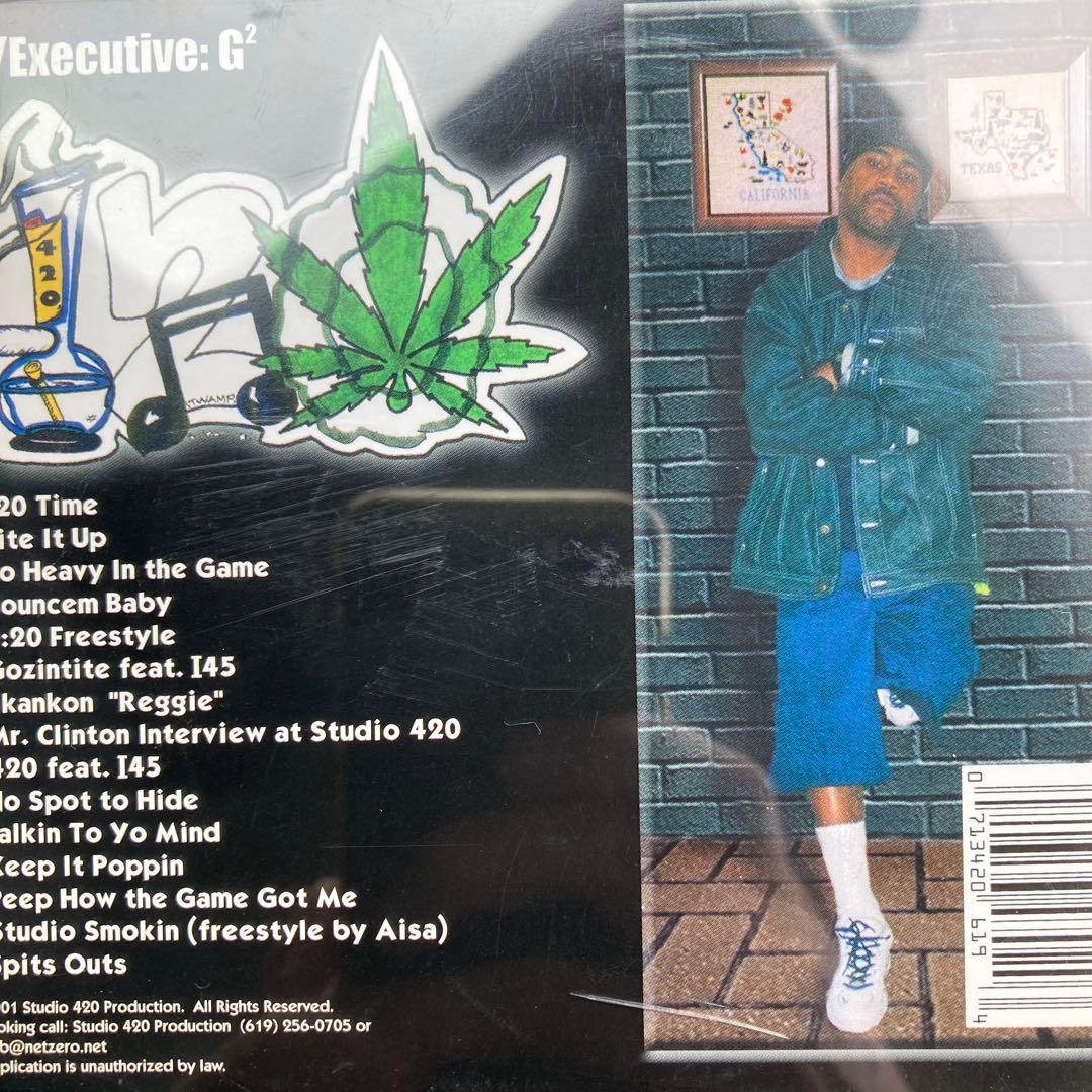 g-rap レアSkanless Joe Keepin Ya Subbin CD