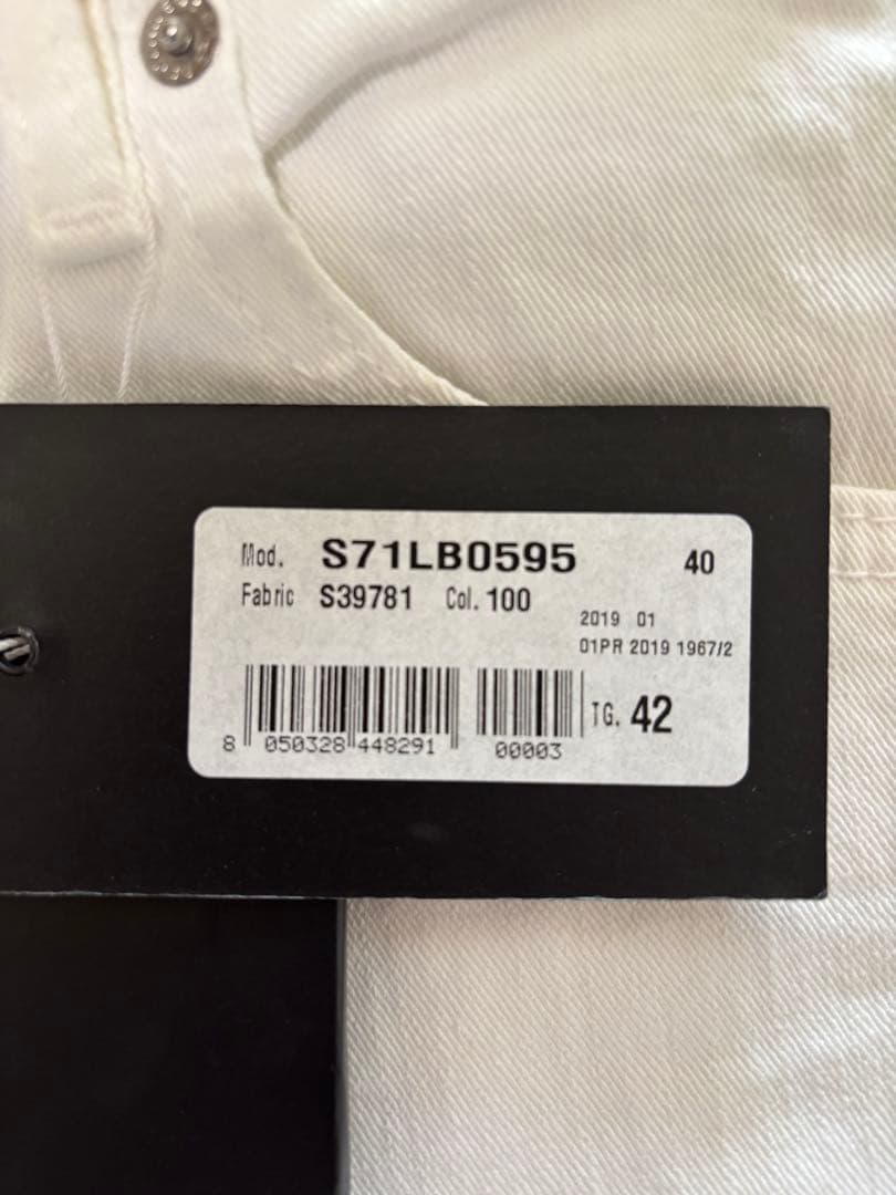 DSQUARED2 ホワイト スリムフィット デニム 42 2点セット