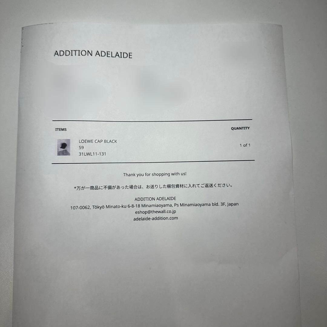 【正規品】LOEWE キャップ ブラック サイズフリー