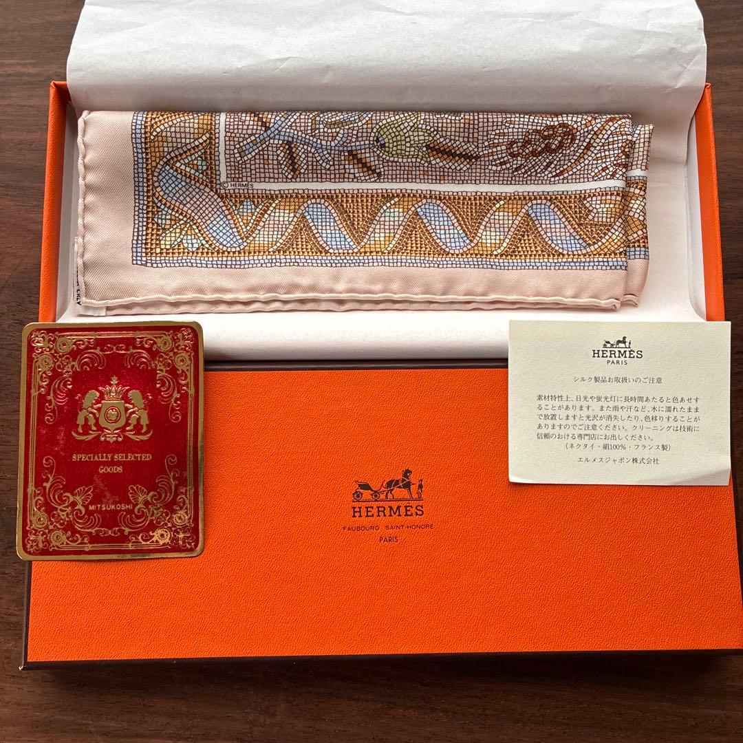 HERMES エルメス スカーフ カレ45 新品未使用品