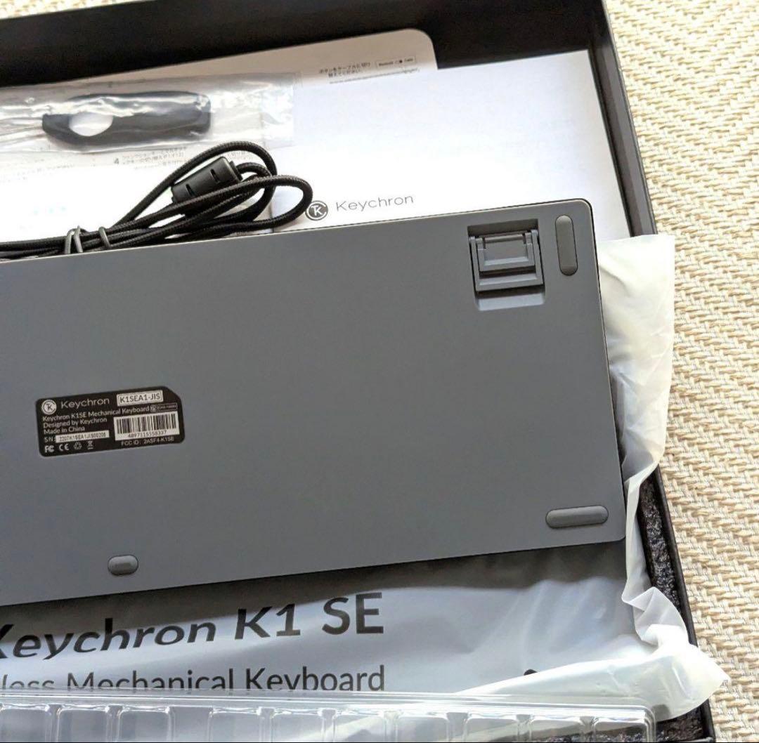 Keychron K1 SE 日本語配列