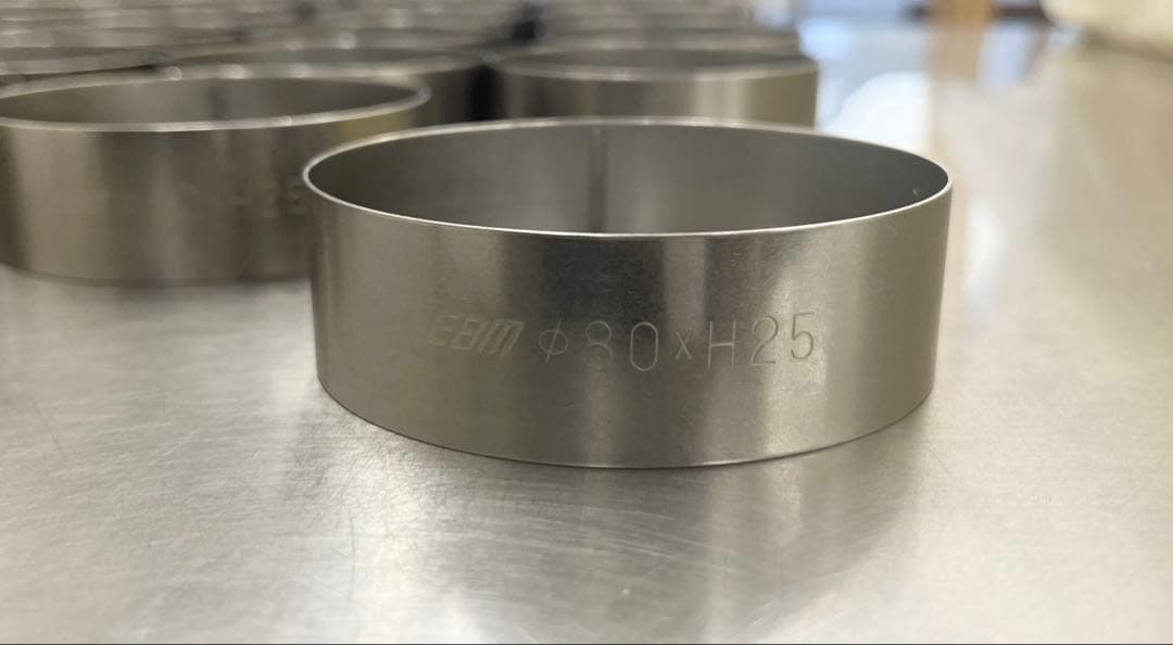 セルクルリング丸型　直径80㎜　高さ25㎜　50個セット