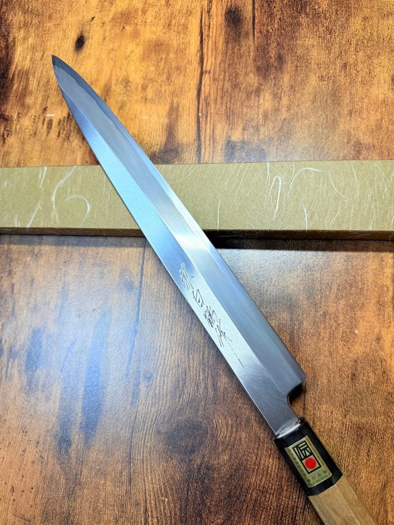 【堺打刃物】刺身 柳刃　白ニ鋼　包丁　尺　水牛八角柄