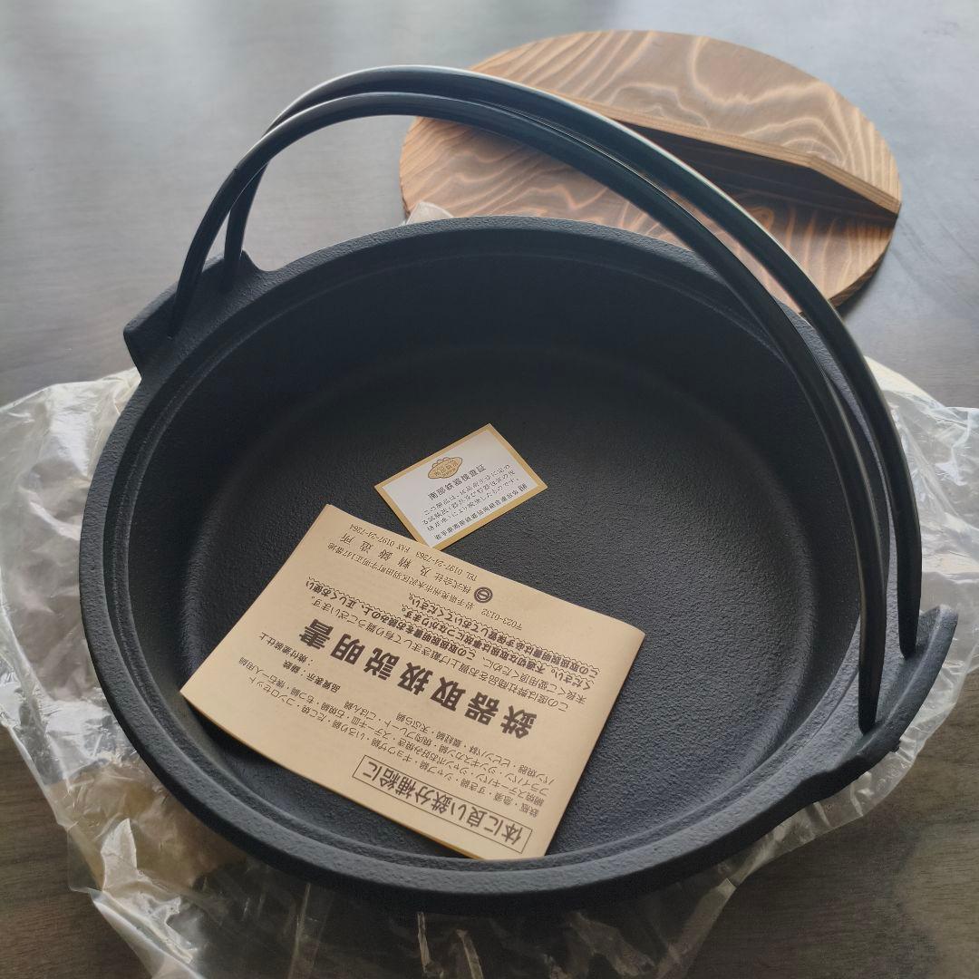 南部鉄器　鍋　盛栄堂　木蓋付き　鳳文堂　志おり　鉄皿プレート　鉄鍋　4個セット