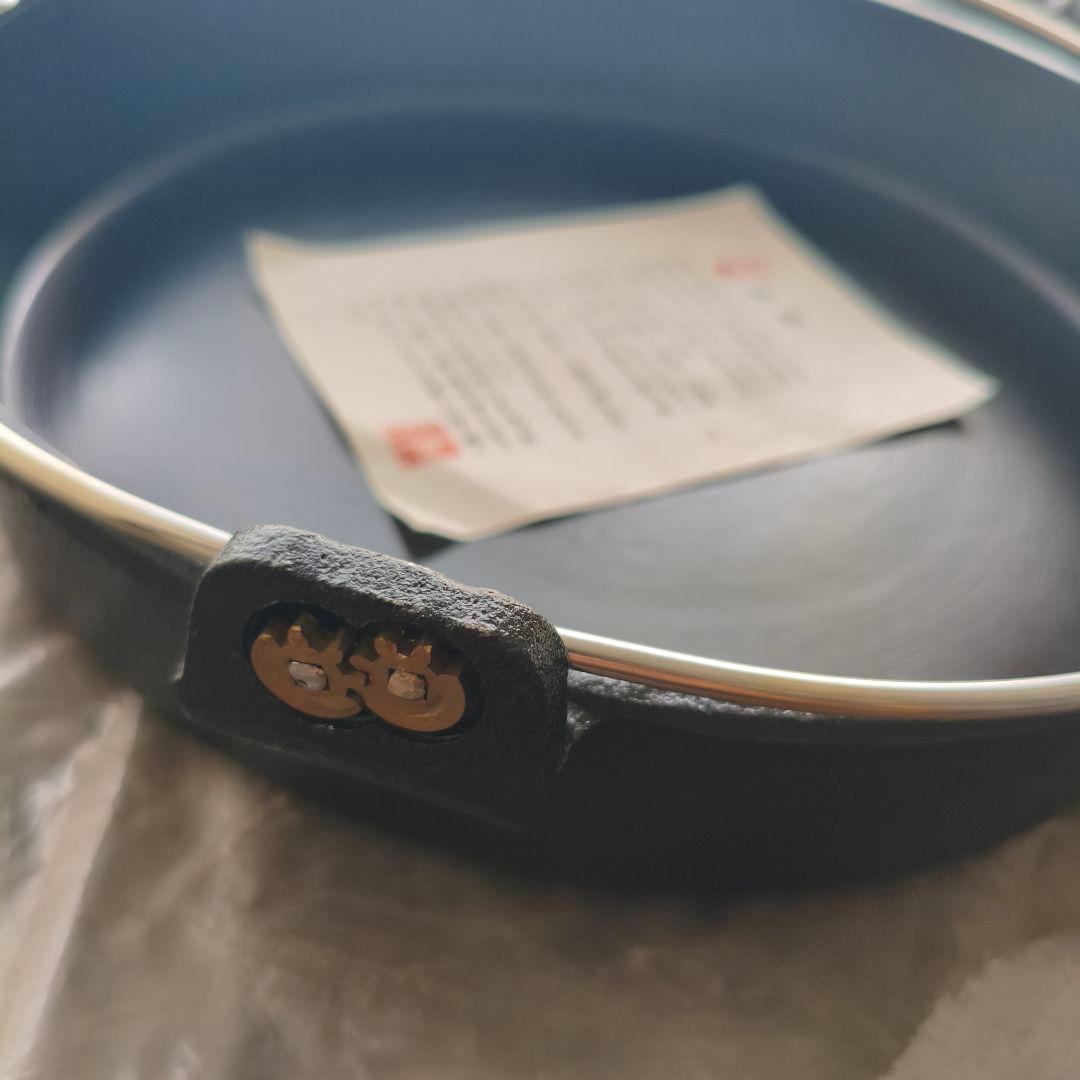 南部鉄器　鍋　盛栄堂　木蓋付き　鳳文堂　志おり　鉄皿プレート　鉄鍋　4個セット