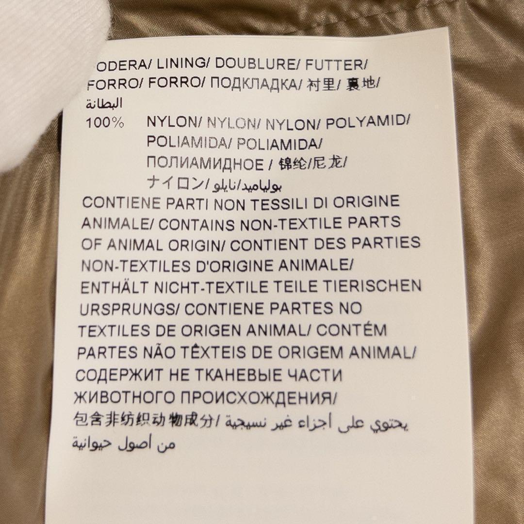 スマイル様タトラス ノーカラーダウンジャケット ライトブラウン 03