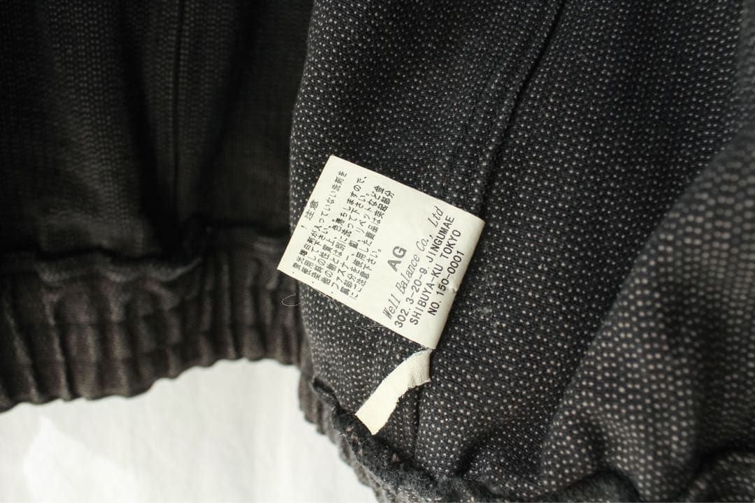 90s-00s AG アクティブジャケット ダックジャケット フードパーカーXL