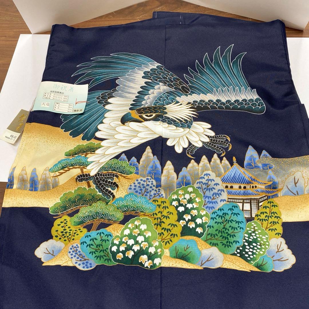 【新品未使用品】七五三 男児祝い着袴五歳 フルセット 化繊 ポリエステル