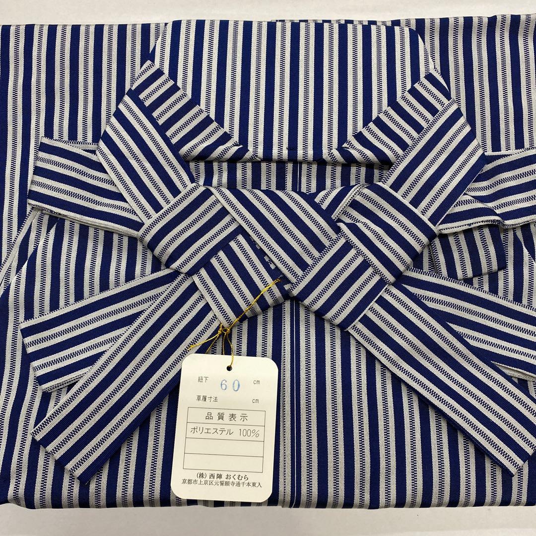 【新品未使用品】七五三 男児祝い着袴五歳 フルセット 化繊 ポリエステル