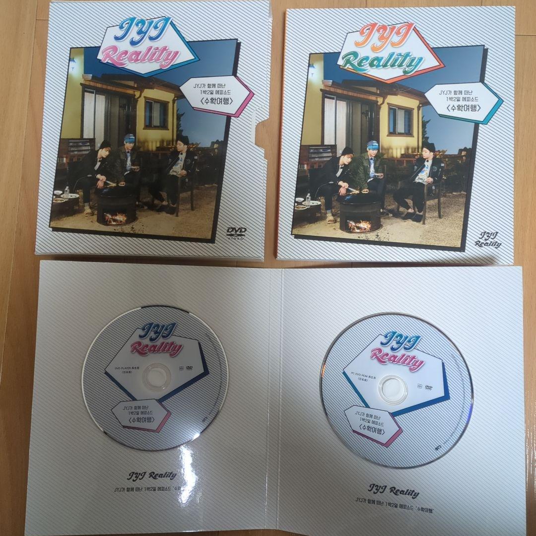 JYJ／ライヴ他DVD・豪華セット、フォトブックのおまけ付き