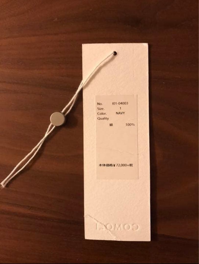 猫*様 COMOLI コモリ◆タイプライター　タイロッケン　コート【クリーニング