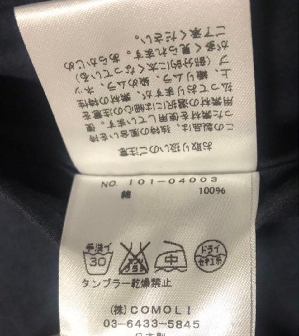 猫*様 COMOLI コモリ◆タイプライター　タイロッケン　コート【クリーニング