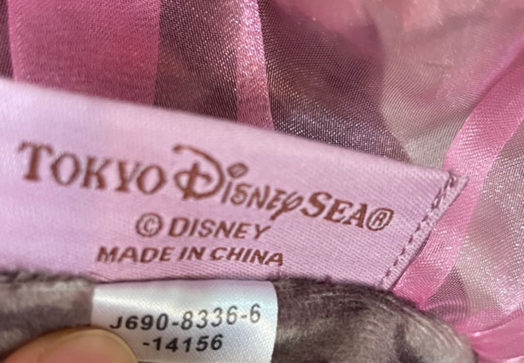 Disney Sea ハロウィン　ダッフィー シェリーメイ　ぬいぐるみ付き