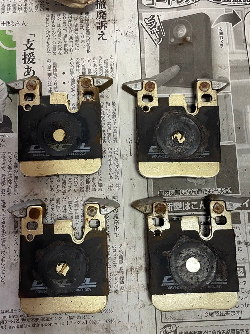 DIXCEL M type ブレーキパッド前後セット F80 M3 F82 M4