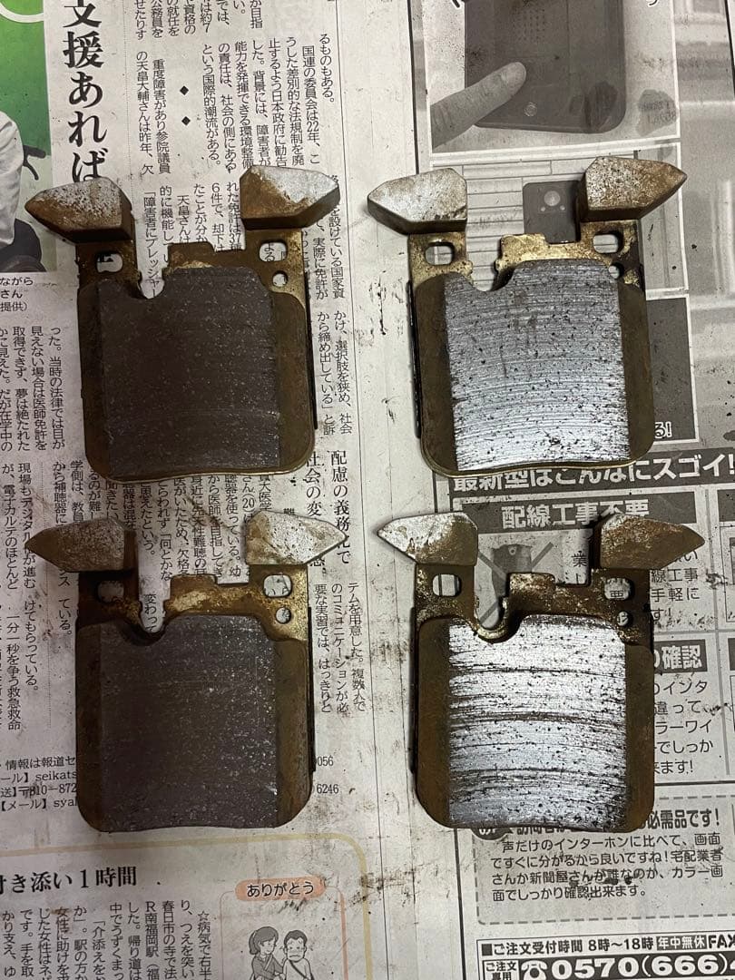 DIXCEL M type ブレーキパッド前後セット F80 M3 F82 M4