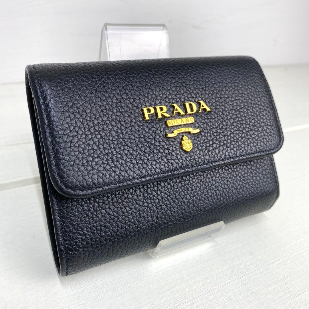 新品級✨PRADA プラダ　1MH025 三つ折り財布　メタルロゴ　金具