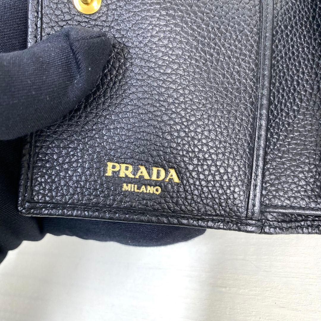 新品級✨PRADA プラダ　1MH025 三つ折り財布　メタルロゴ　金具
