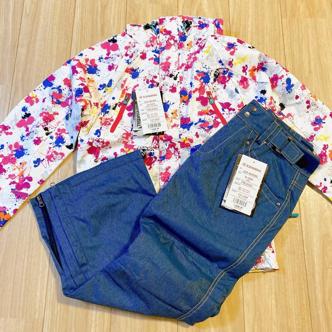 【新品】ICEPARDAL スキー スノーボード ウェア 7号